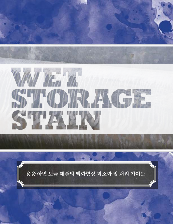 a0281ce4e484bb4ed2991eac99155b45_1652155761_4851.png